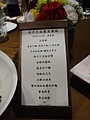 DSC04800.JPG