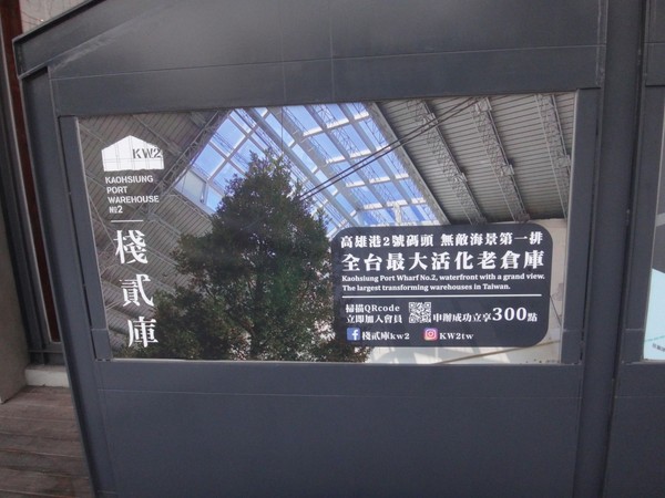 DSC04826.JPG