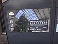 DSC04826.JPG
