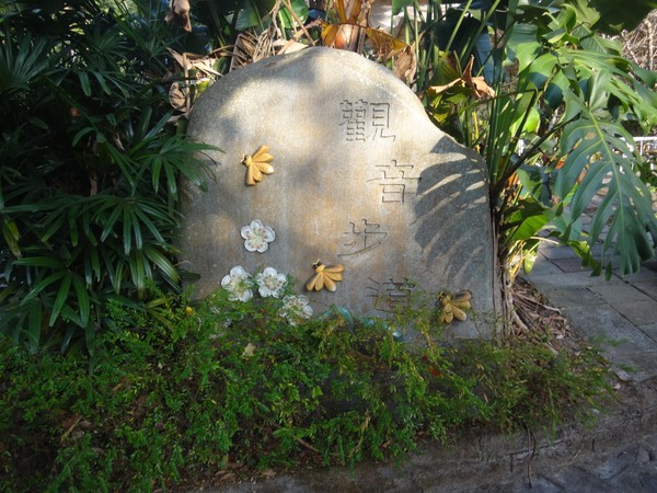 DSC04867.JPG