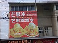 DSC04873.JPG