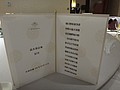 DSC04875.JPG