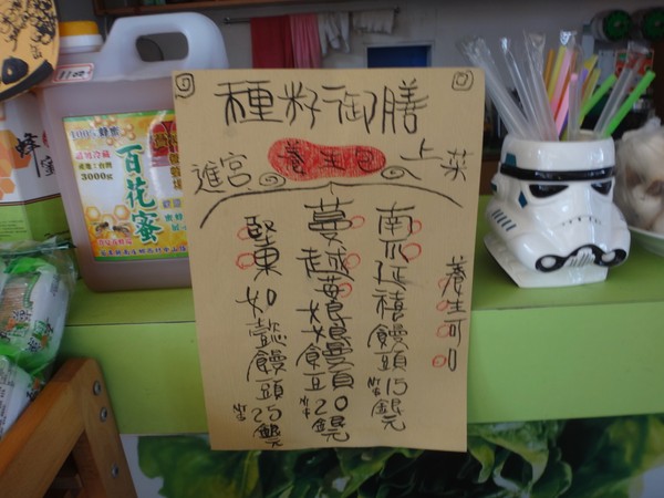 DSC04886.JPG