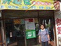 DSC04881.JPG