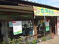 DSC04885.JPG