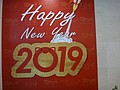 DSC04946.JPG