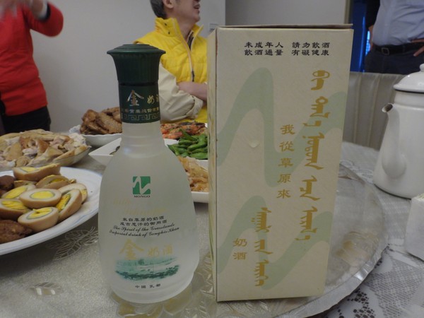 DSC04961.JPG