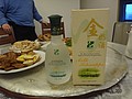 DSC04962.JPG