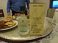 DSC04963.JPG
