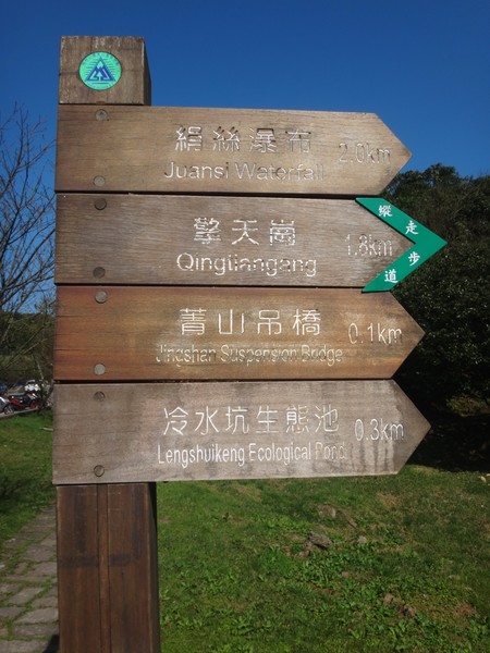 DSC05020.JPG
