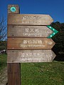 DSC05020.JPG