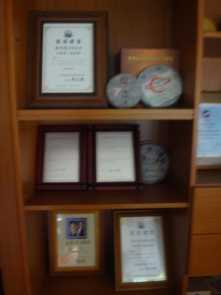 DSC05072.JPG