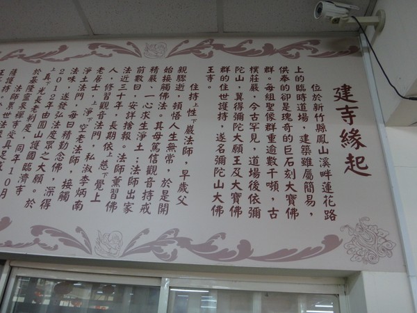 DSC05130.JPG