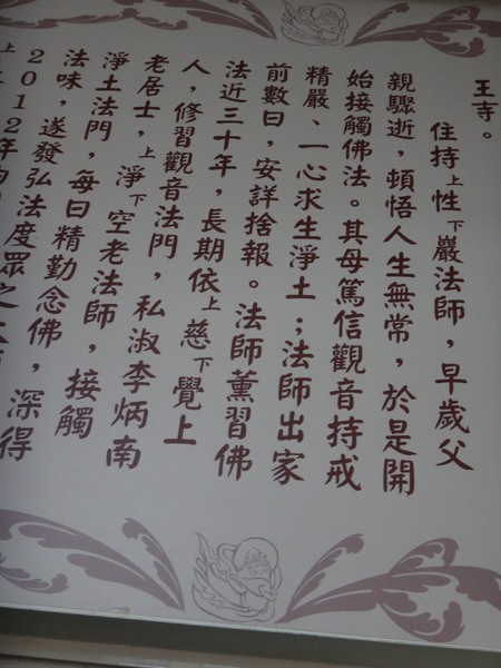 DSC05132.JPG