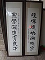 DSC05105.JPG