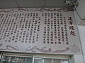 DSC05130.JPG