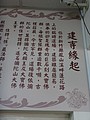 DSC05131.JPG