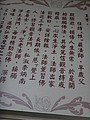 DSC05132.JPG