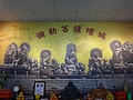DSC05134.JPG