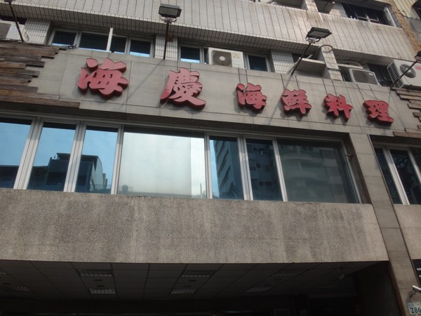 DSC05182.JPG