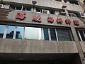 DSC05182.JPG