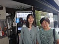 DSC05185.JPG