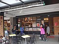DSC05214.JPG