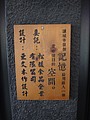 DSC05217.JPG
