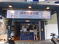 DSC05218.JPG