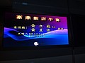 DSC05229.JPG