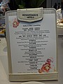 DSC05275.JPG