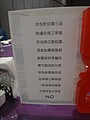 DSC05373.JPG