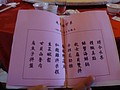 DSC05381.JPG