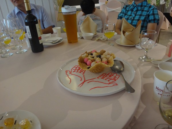 DSC05390.JPG