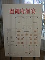 DSC05387.JPG
