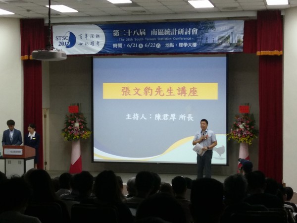 IMAG8784.jpg