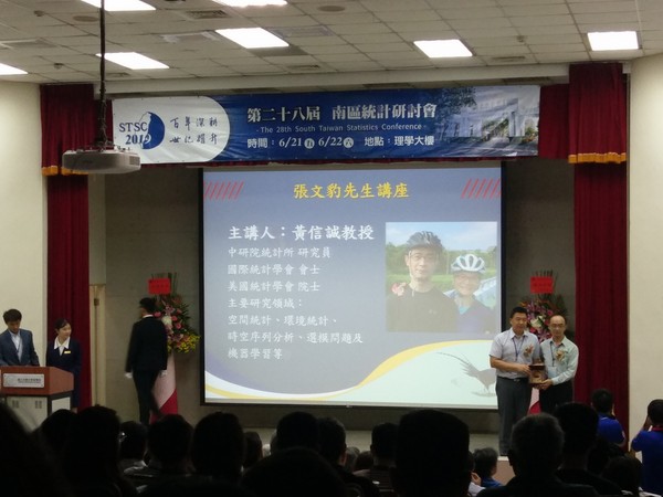 IMAG8787.jpg