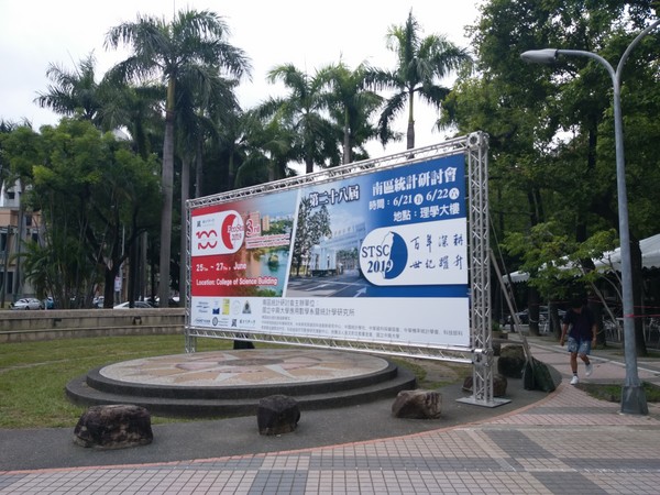 IMAG8792.jpg