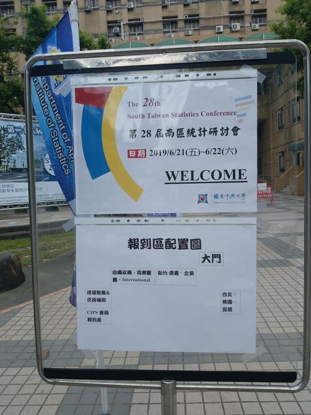 IMAG8797.jpg