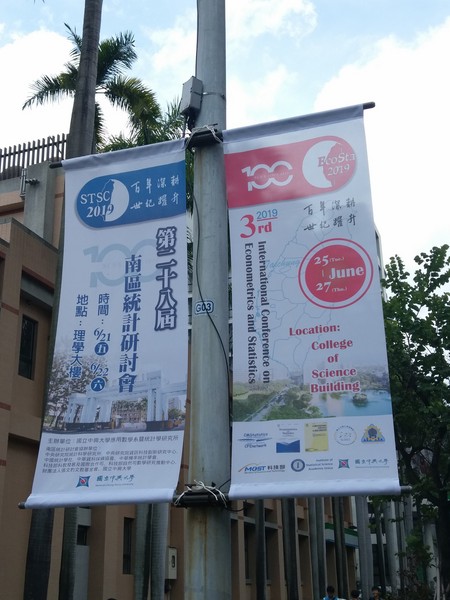 IMAG8801.jpg