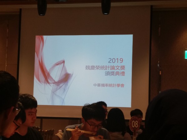 IMAG8858.jpg