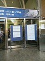 IMAG8745.jpg