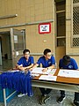 IMAG8746.jpg
