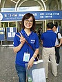 IMAG8750.jpg