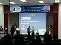 IMAG8772.jpg