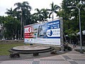 IMAG8792.jpg