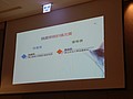 IMAG8861.jpg