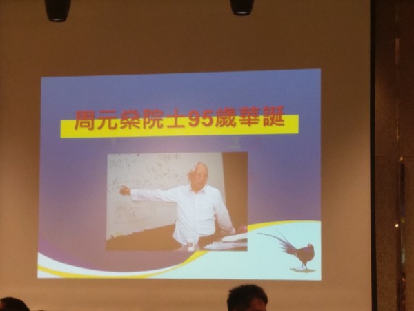 IMAG8920.jpg