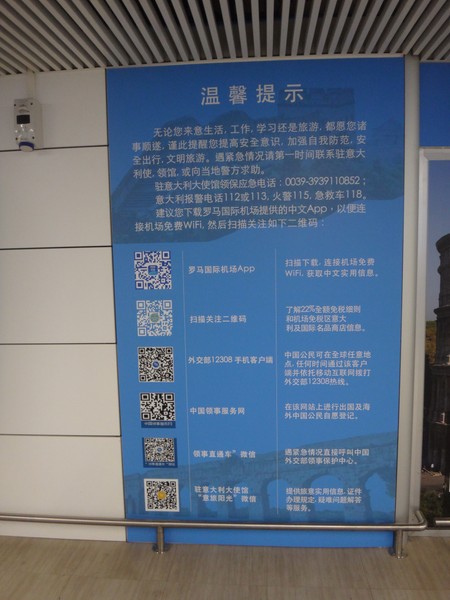 DSC05465.JPG