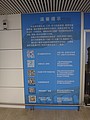 DSC05465.JPG
